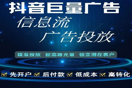 竞价代运营如何助力品牌成长：一则品牌案例分享